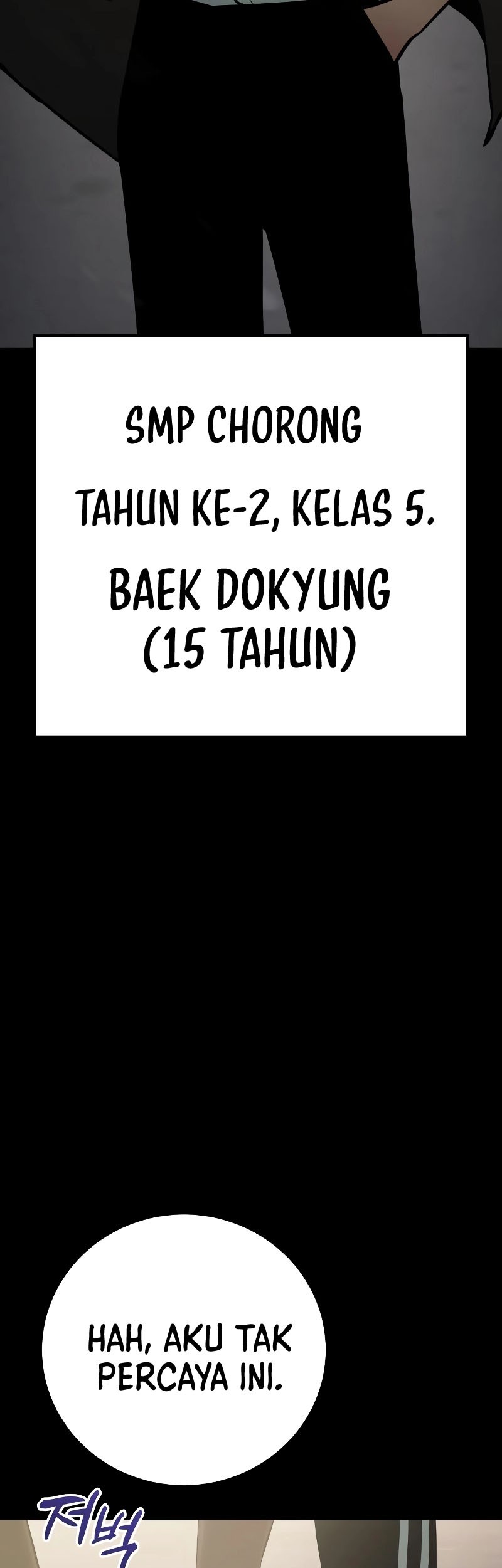 Baek XX Chapter 16 - Halaman 28