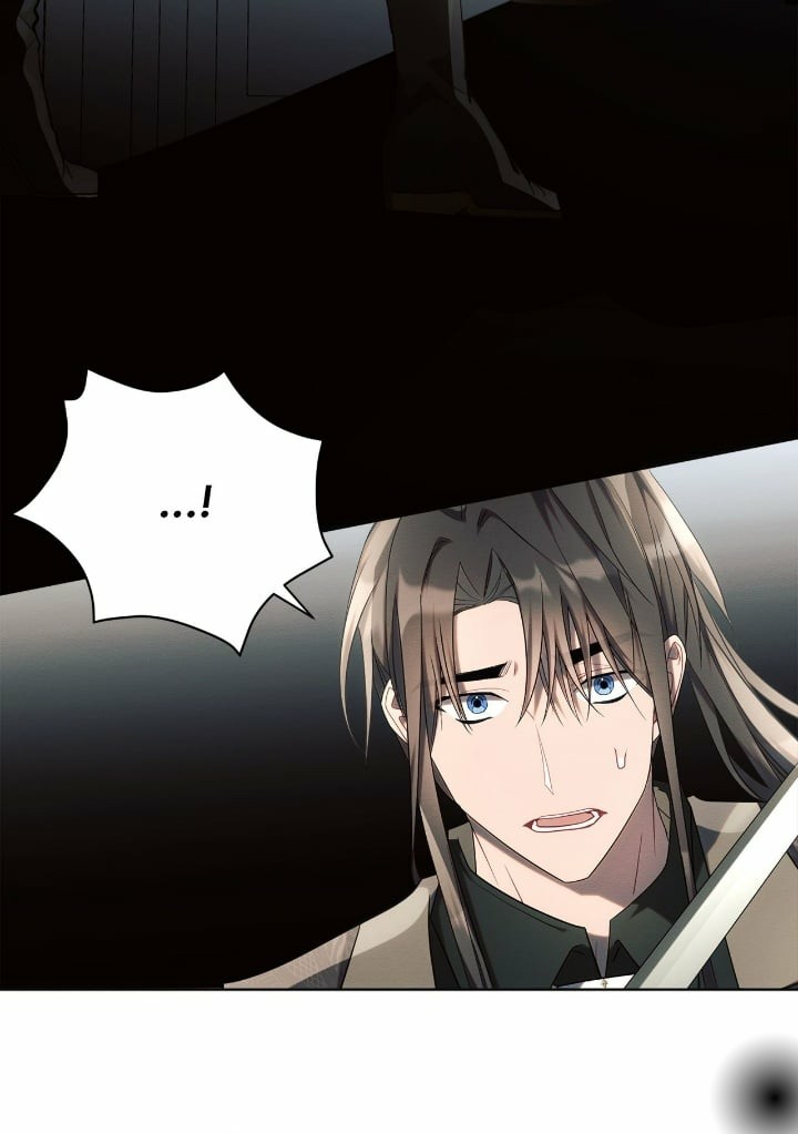 Ashtarte Chapter 41 - Halaman 15