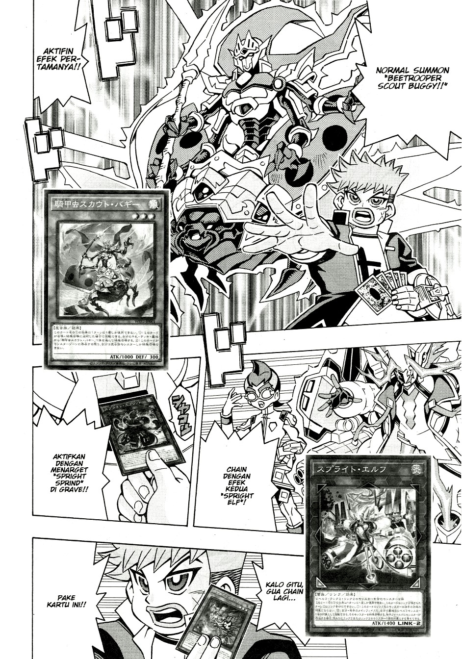 Manga Yu-Gi-Oh! OCG Structures Chapter 46 gambar 2
