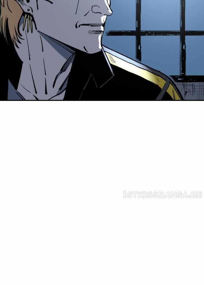 Build Up Chapter 101 - Halaman 71