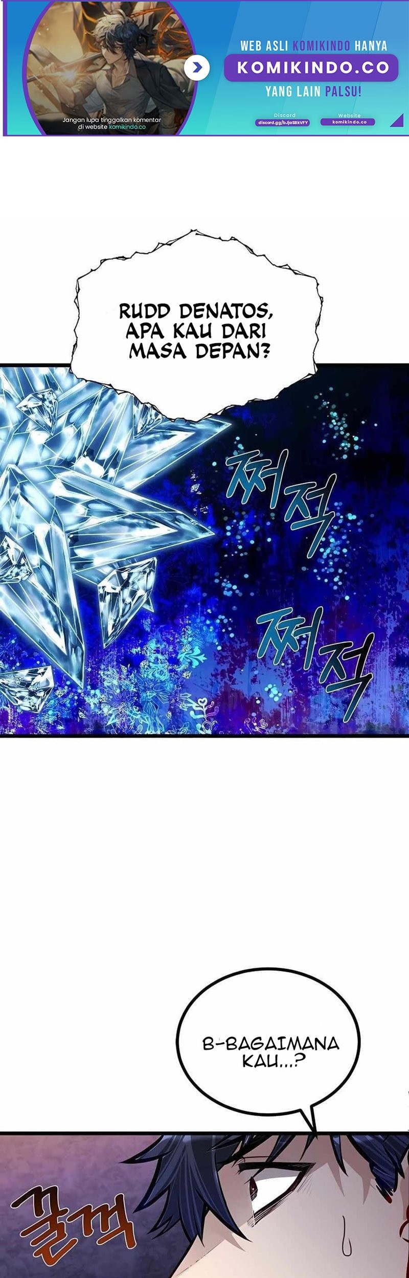 Manhwa The Little Brother Is the Academy’s Hotshot Chapter 23 gambar 2
