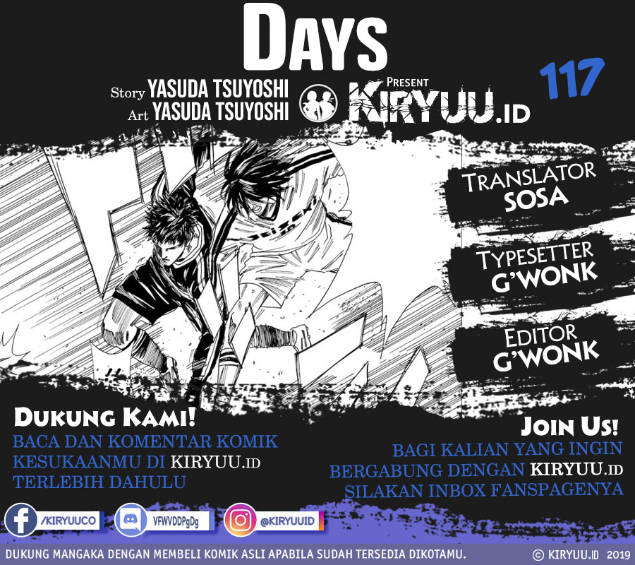 Komik Days Chapter 117 gambar 1