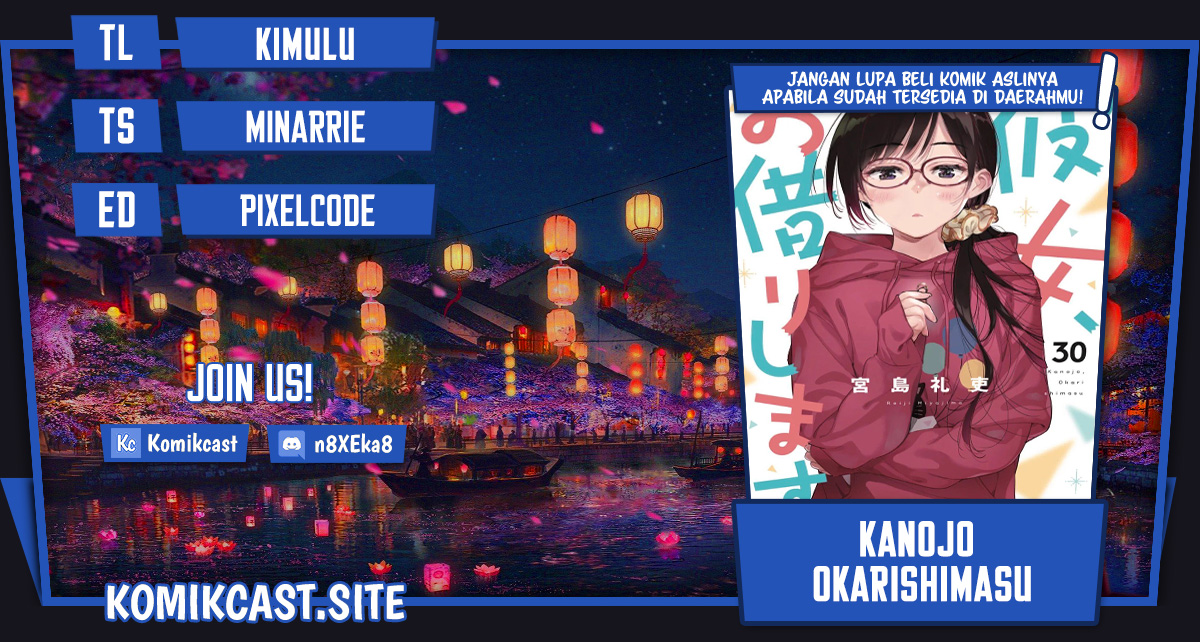 Komik Kanojo Okarishimasu Chapter 257 gambar 1