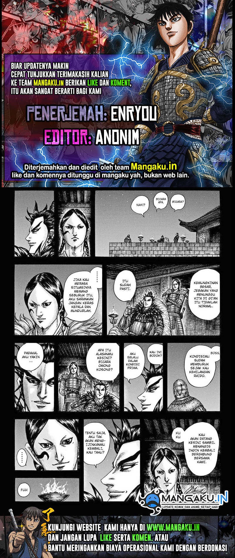 Komik Kingdom Chapter 752 gambar 1