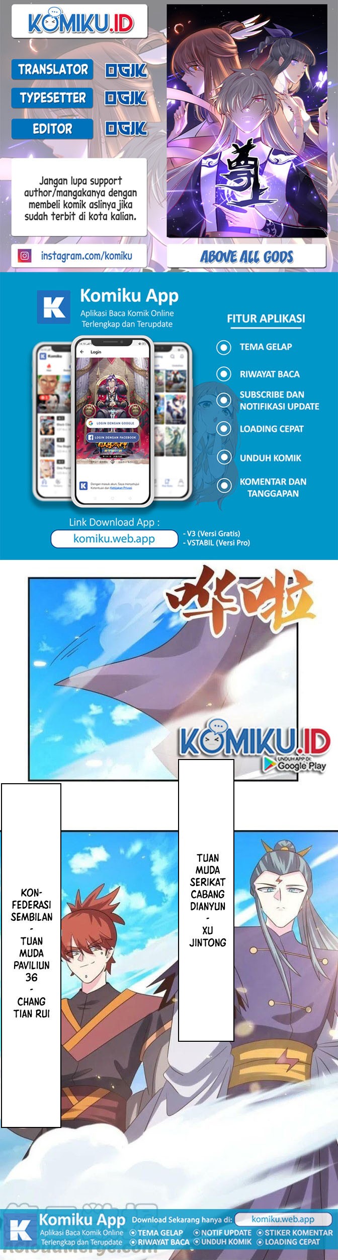 Komik Above All Gods Chapter 362.5 gambar 1