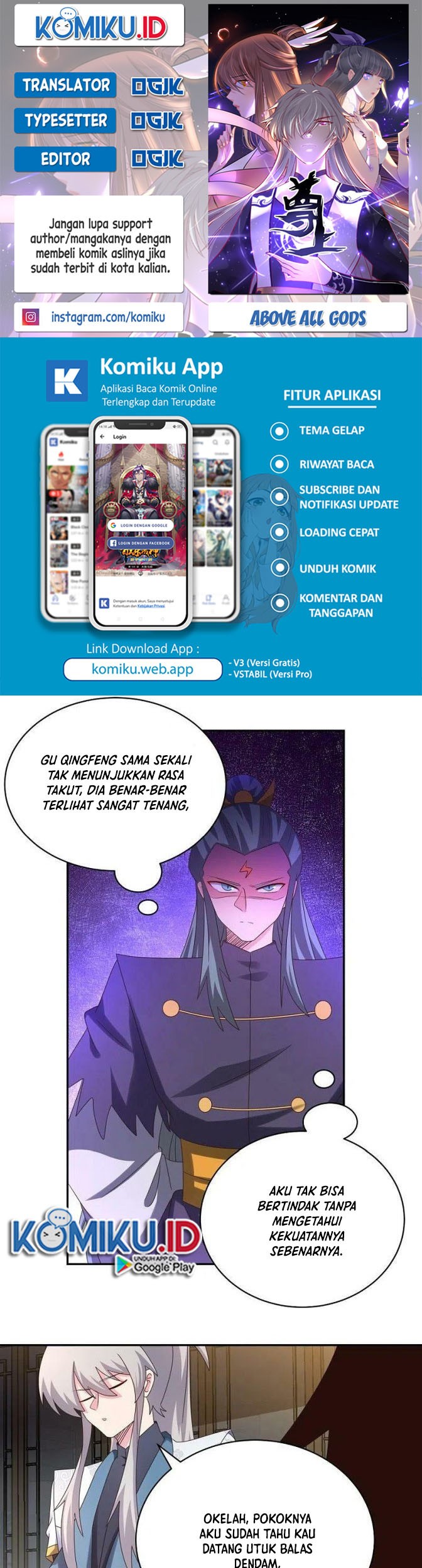 Komik Above All Gods Chapter 364.5 gambar 1