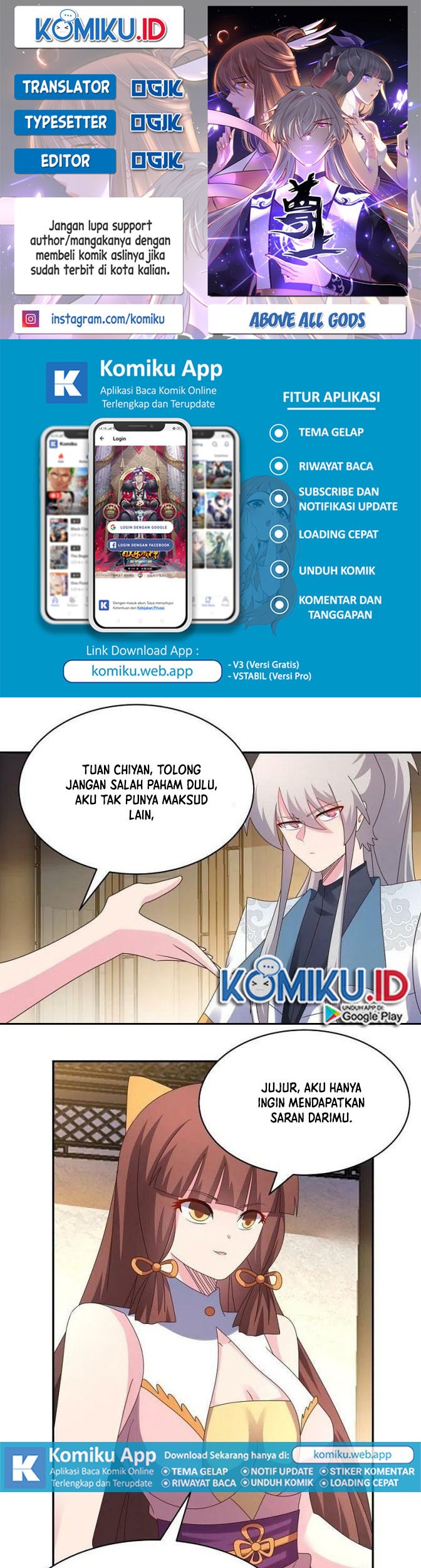Komik Above All Gods Chapter 369 gambar 1