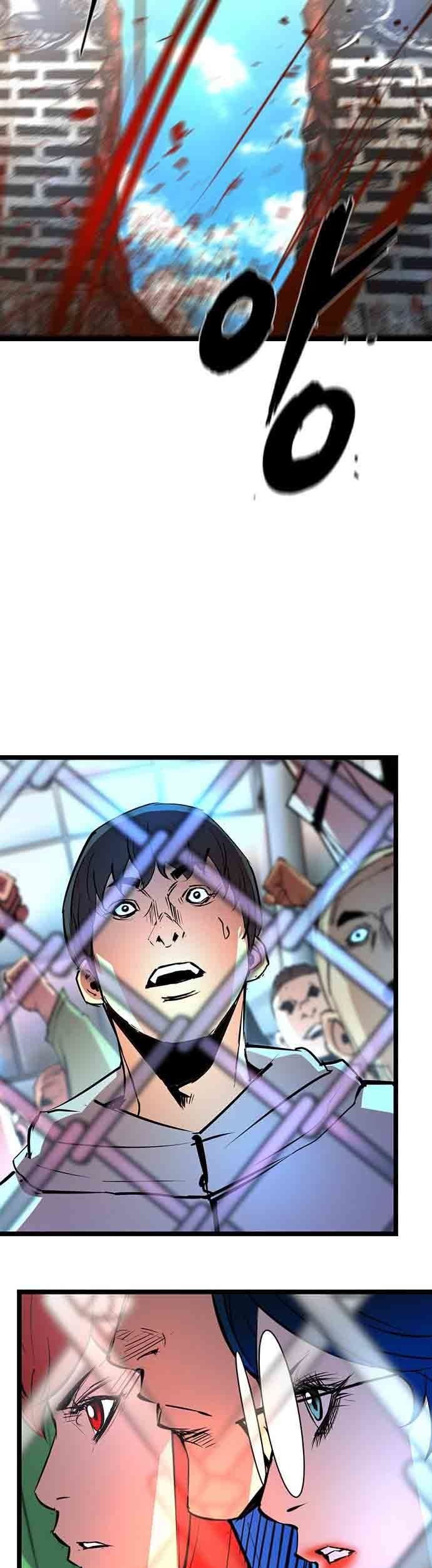 Hallym Gymnasium Chapter 113 - Halaman 100