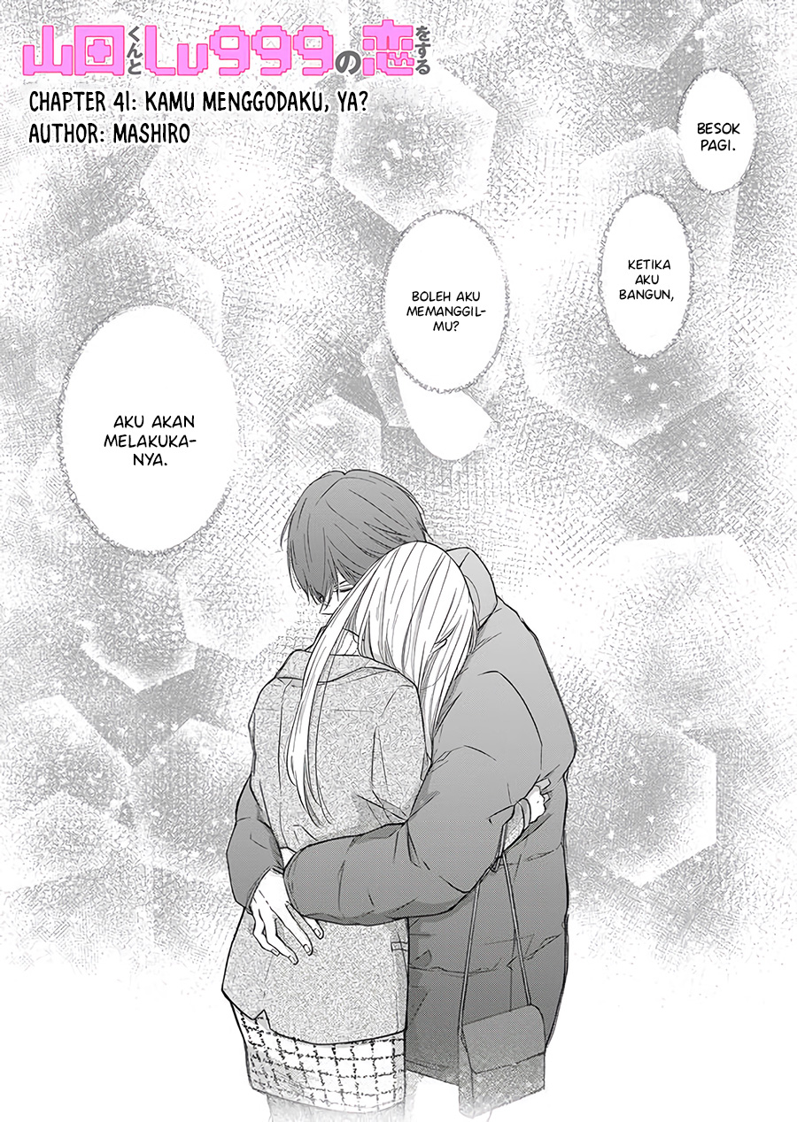 Komik Yamada-kun to Lv999 no Koi wo Suru Chapter 41 gambar 1