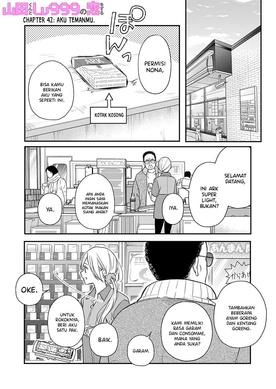Komik Yamada-kun to Lv999 no Koi wo Suru Chapter 42 gambar 1
