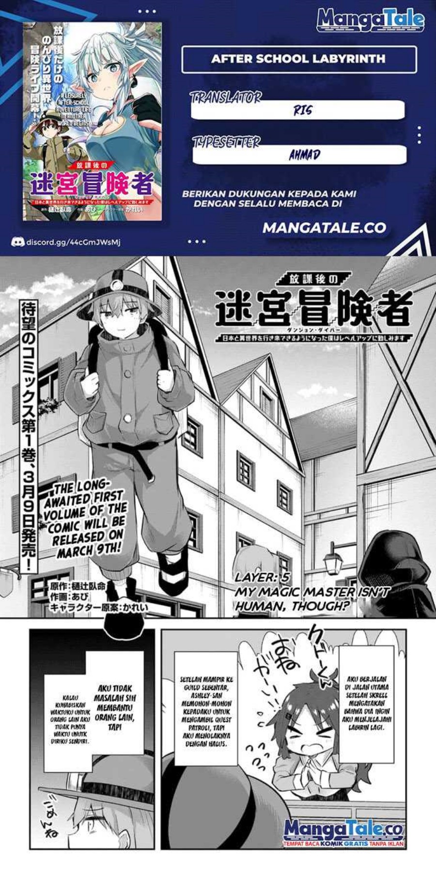 Komik Houkago no Meikyuu Boukensha: Nippon to Isekai wo Ikiki Dekiru You ni Natta Boku wa Level Up ni Isoshimi Masu Chapter 05 gambar 1