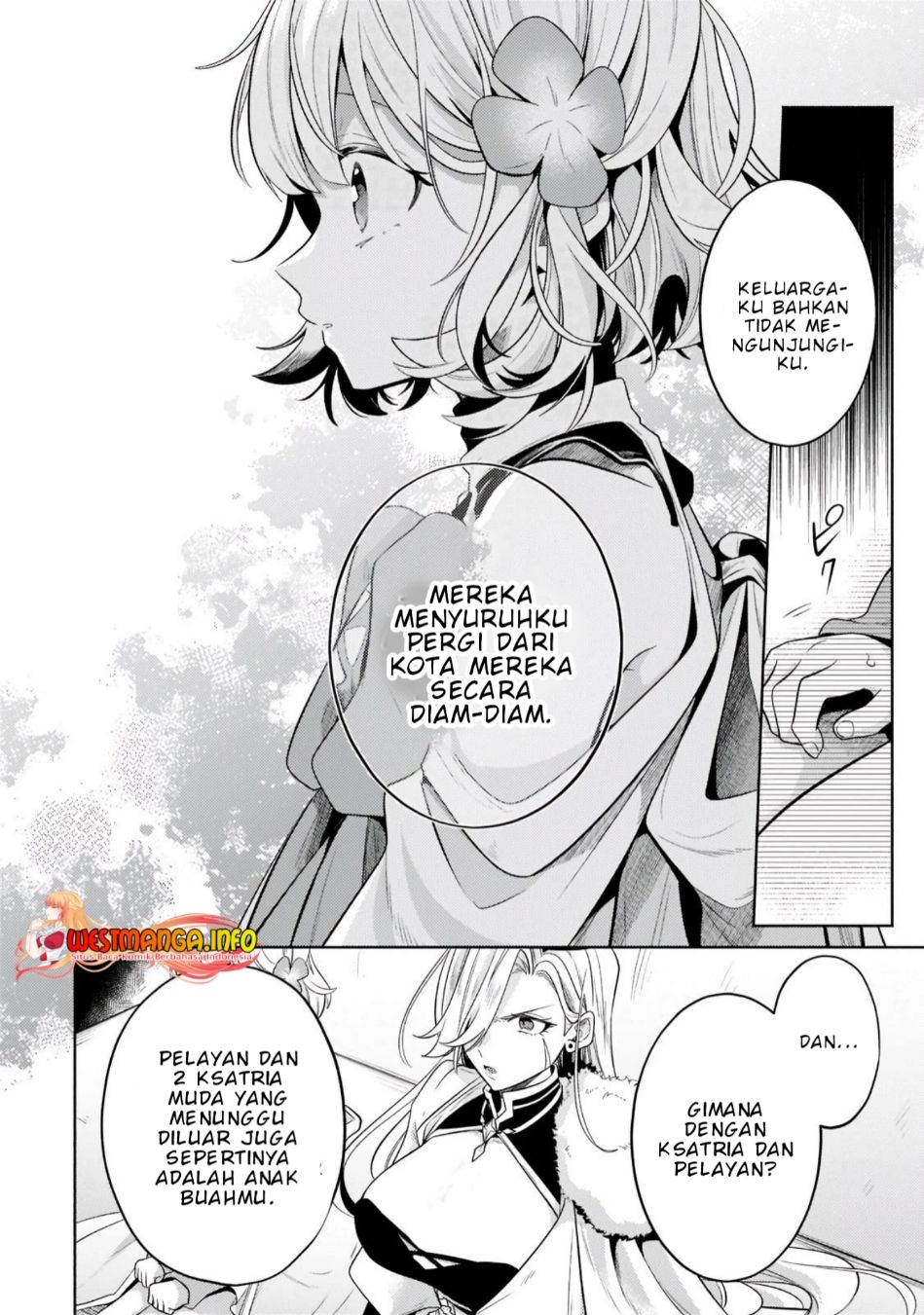 Fun Territory Defense Of The Easy-going Lord ~the Nameless Village Is Made Into The Strongest Fortified City By Production Magic~ Chapter 16 - Halaman 21