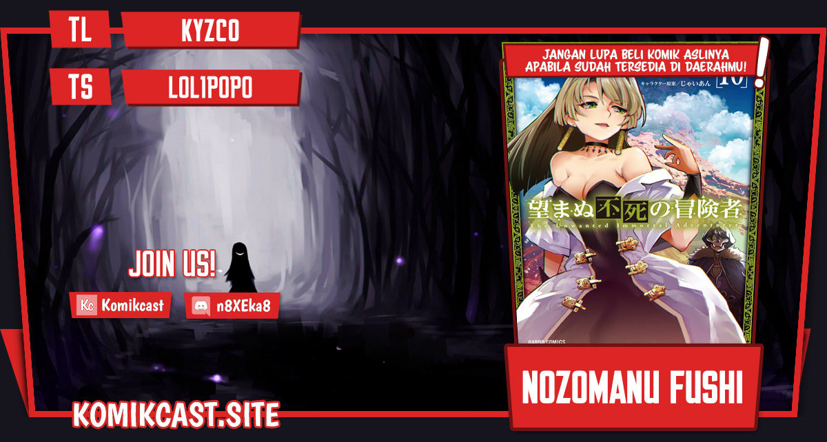 Komik Nozomanu Fushi no Boukensha Chapter 46.2 gambar 1