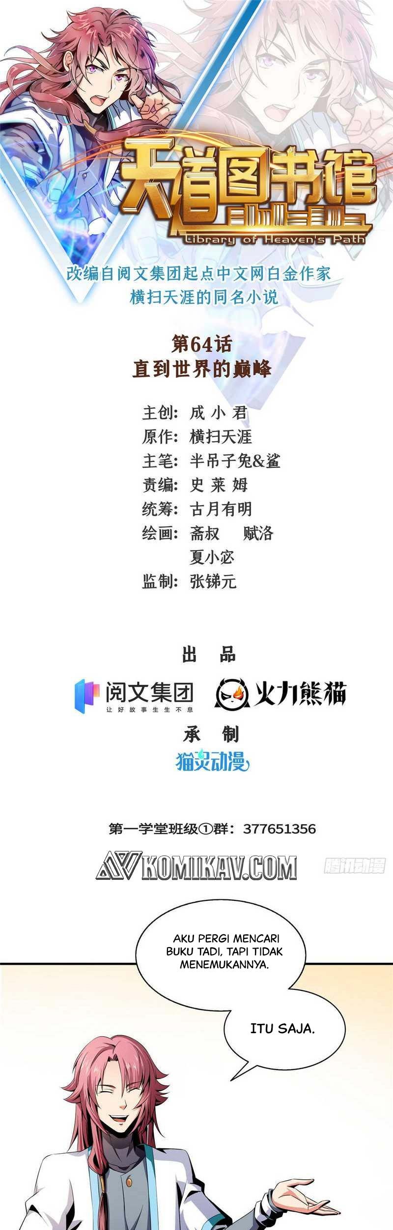 Manhua Library Tiandao Chapter 64 gambar 2