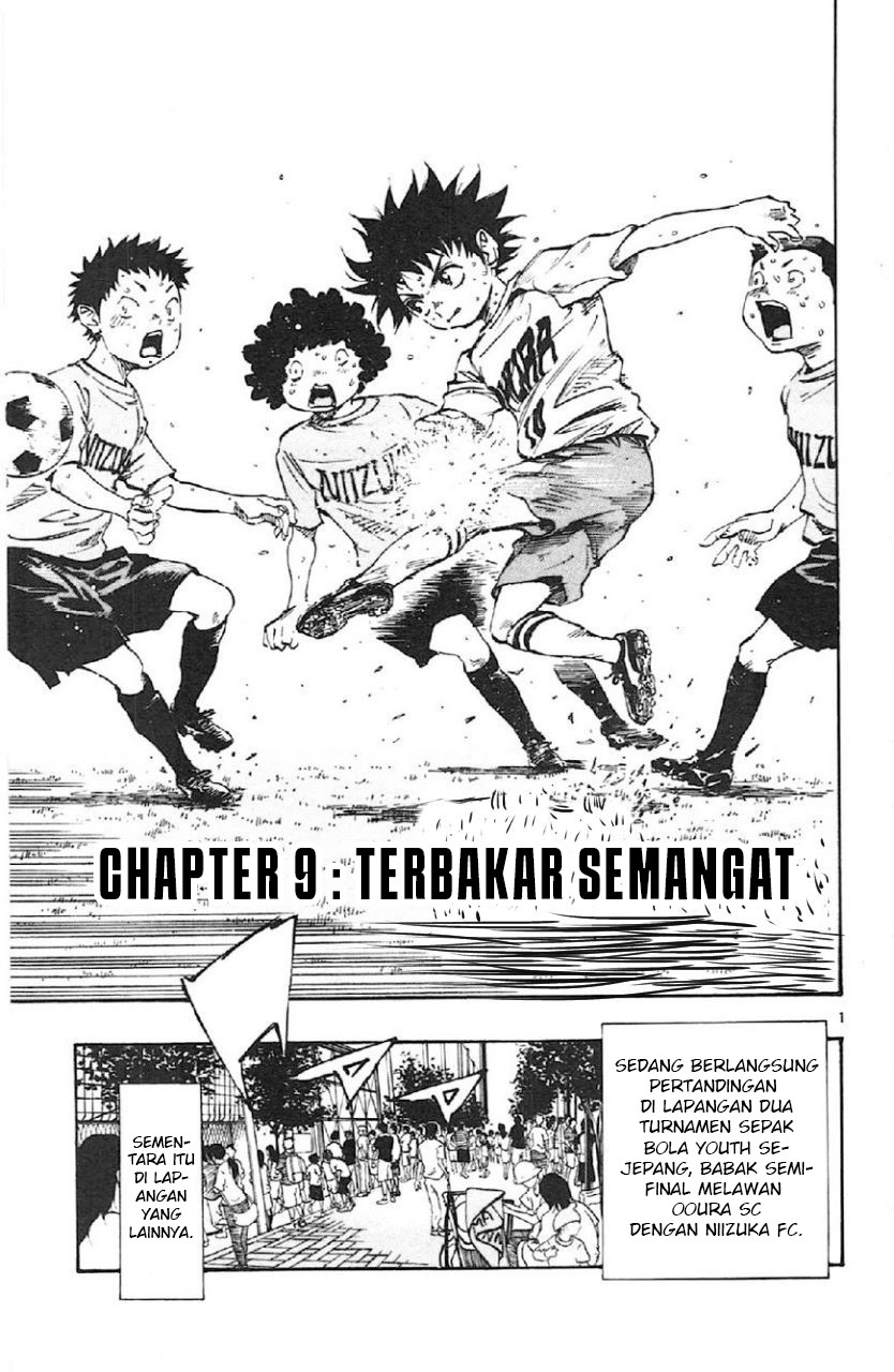 Be Blues ~Ao ni Nare~ Chapter 09 - Halaman 2