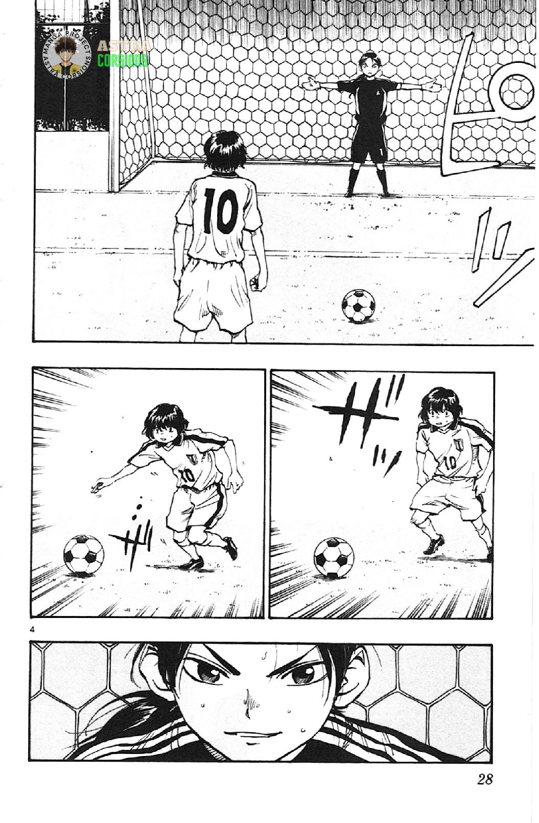 Be Blues ~Ao ni Nare~ Chapter 09 - Halaman 5