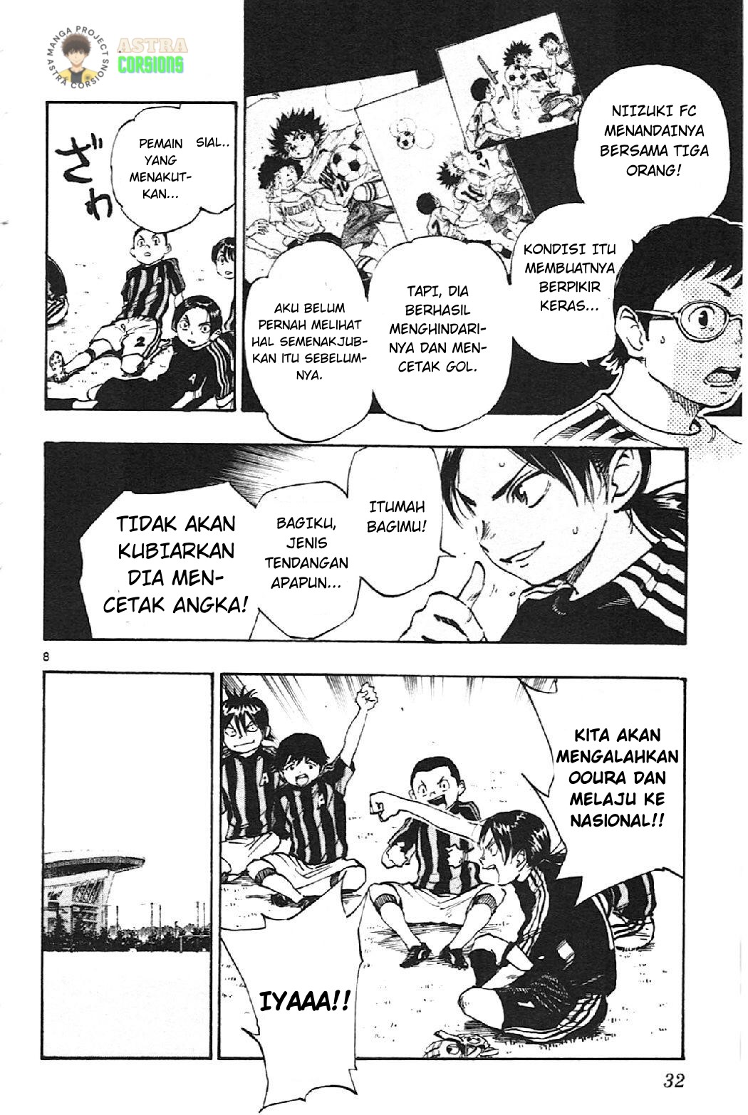 Be Blues ~Ao ni Nare~ Chapter 09 - Halaman 9