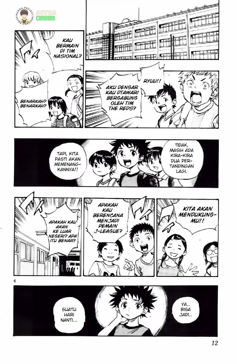 Be Blues ~Ao ni Nare~ Chapter 08 - Halaman 8