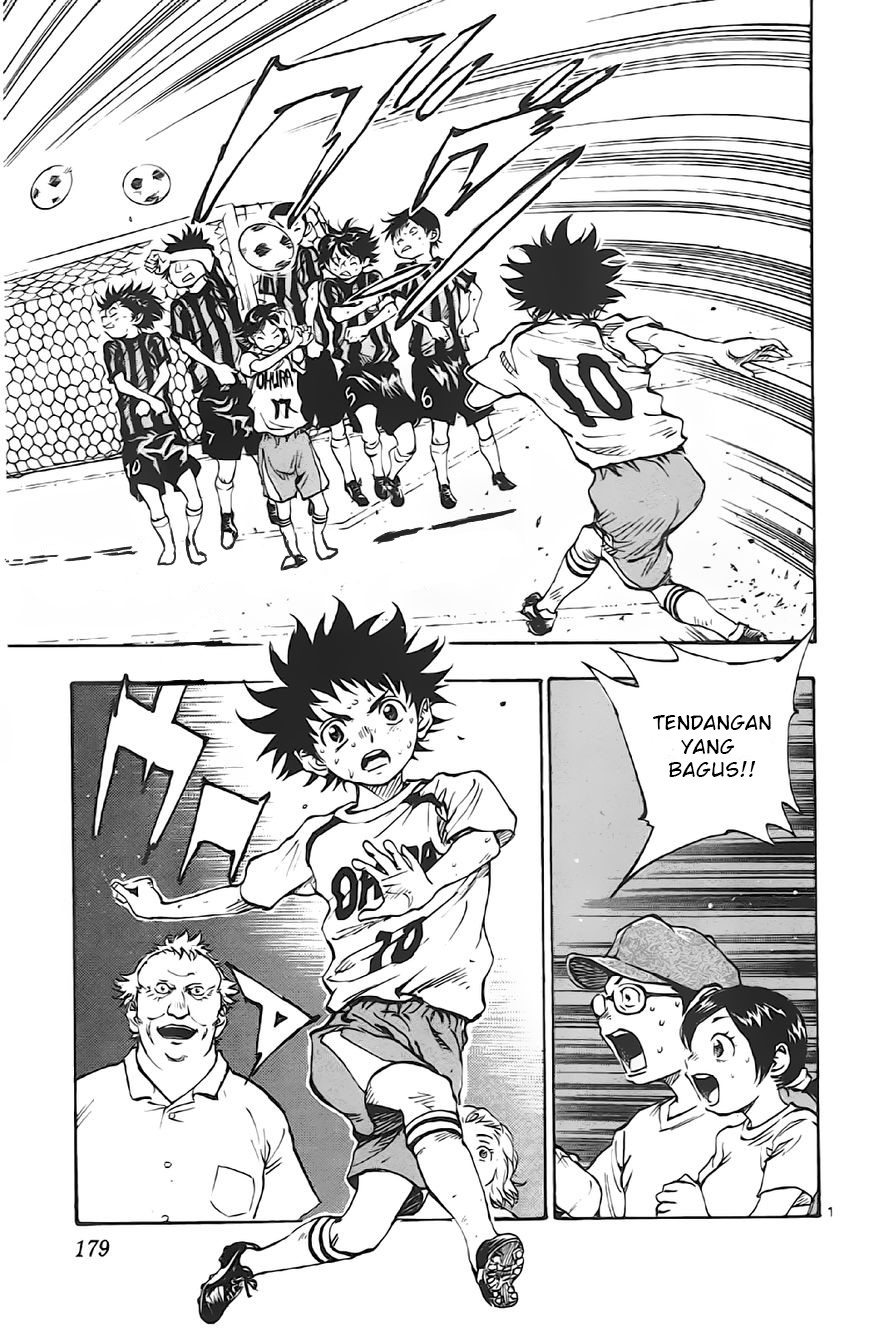 Be Blues ~Ao ni Nare~ Chapter 07 - Halaman 2