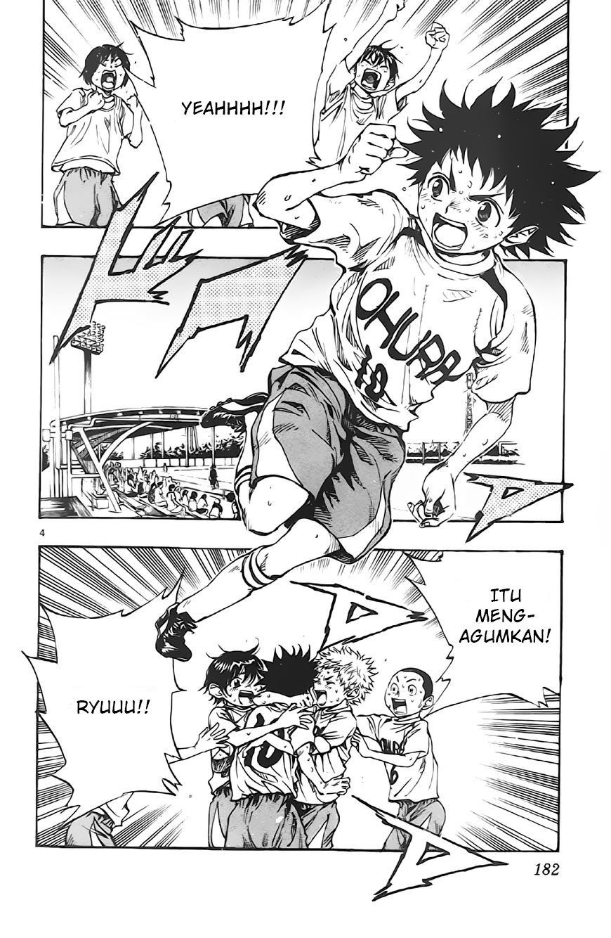 Be Blues ~Ao ni Nare~ Chapter 07 - Halaman 4