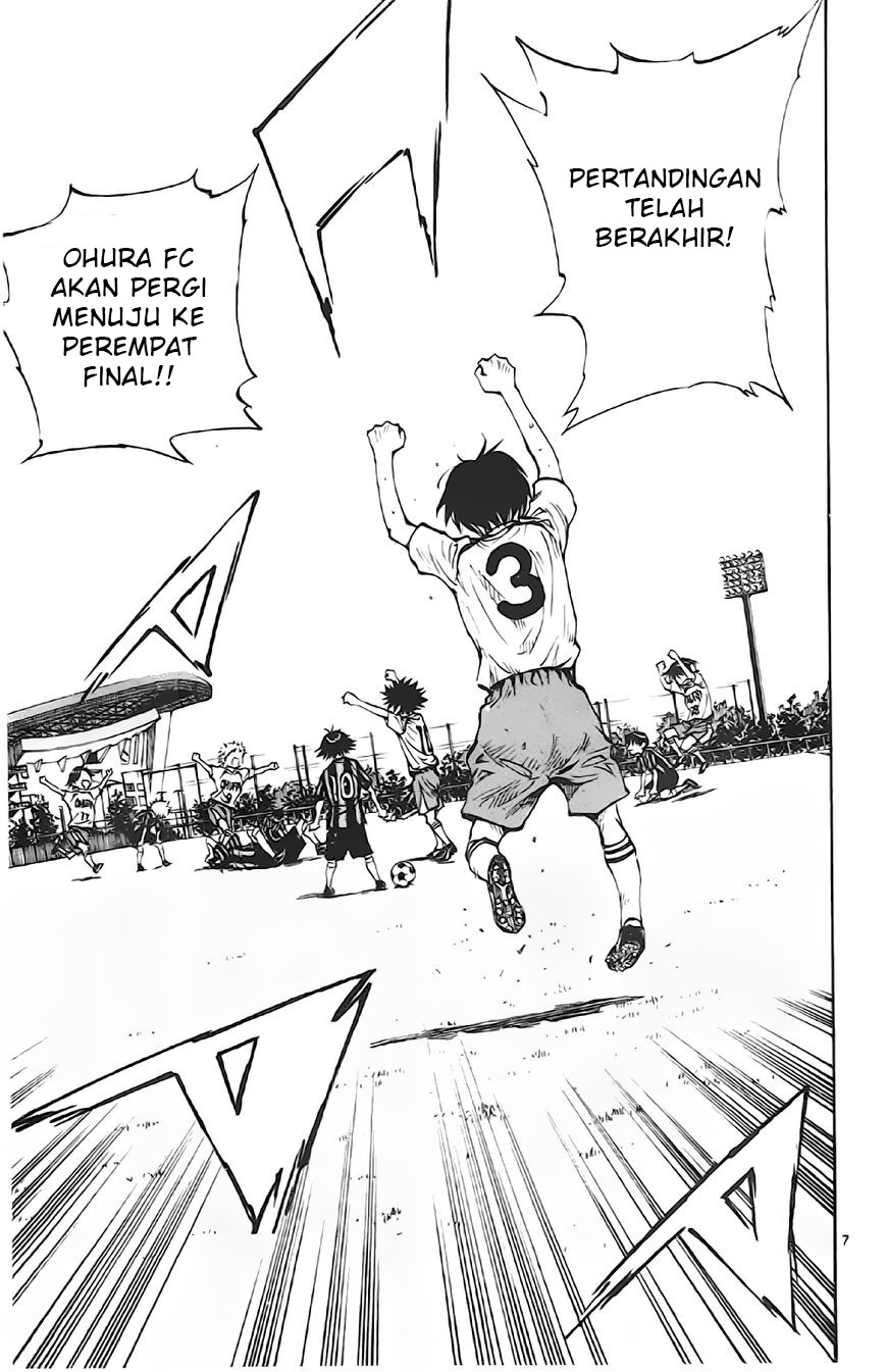 Be Blues ~Ao ni Nare~ Chapter 07 - Halaman 7