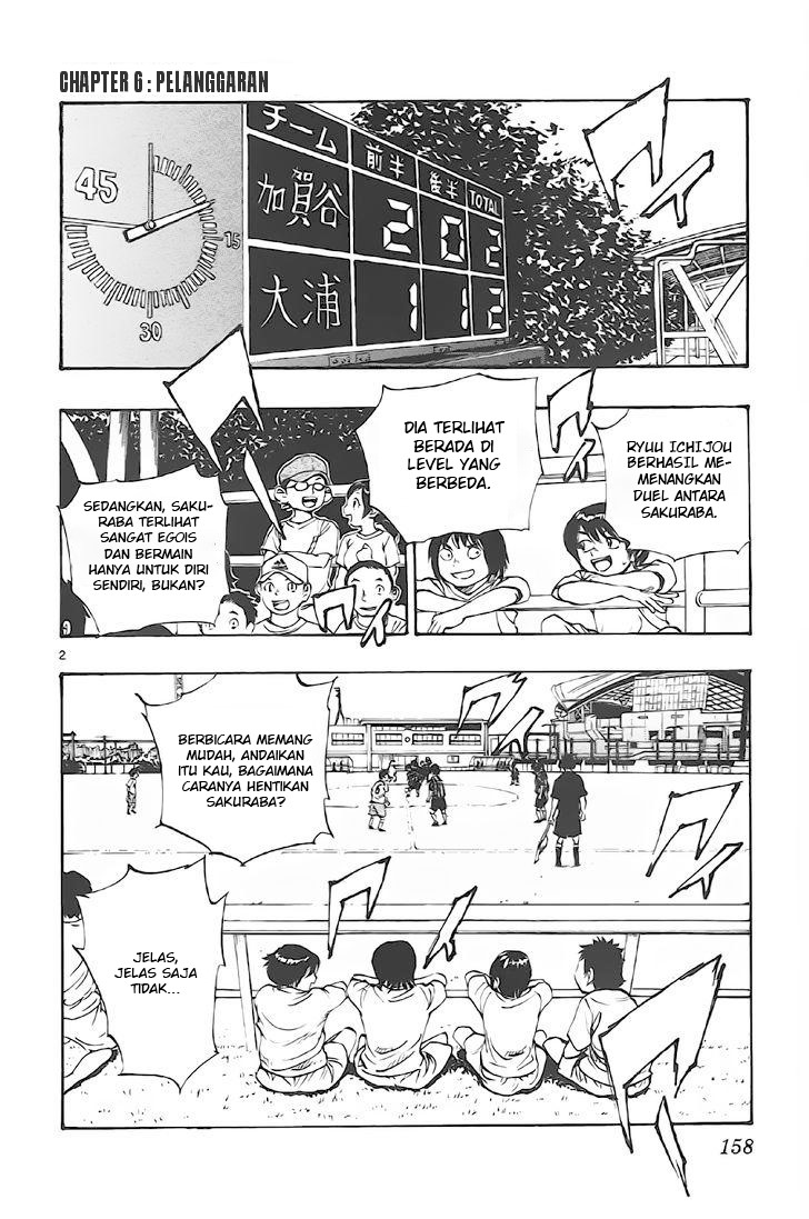Be Blues ~Ao ni Nare~ Chapter 06 - Halaman 2