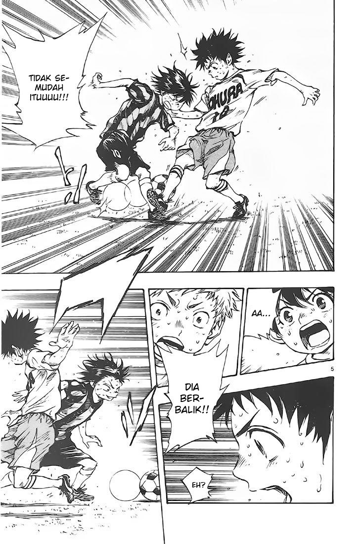 Be Blues ~Ao ni Nare~ Chapter 06 - Halaman 5