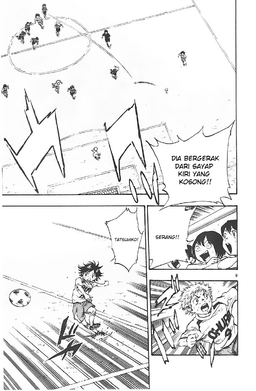 Be Blues ~Ao ni Nare~ Chapter 06 - Halaman 9