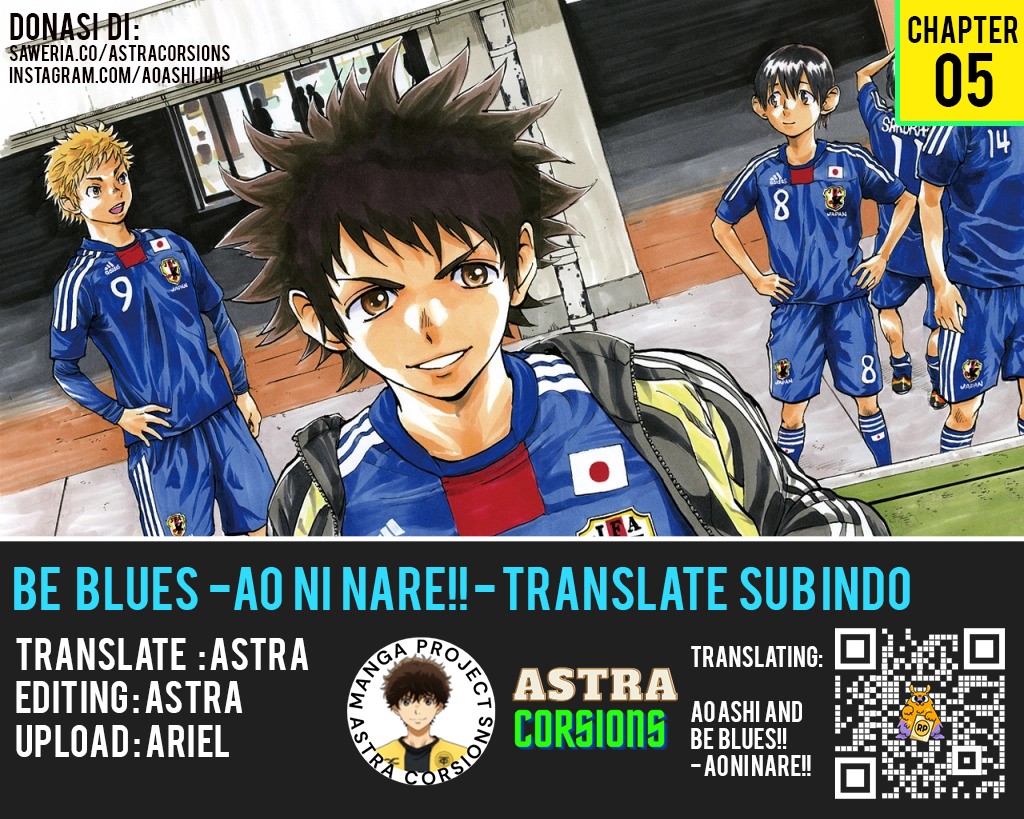 Komik Be Blues ~Ao ni Nare~ Chapter 05 gambar 1