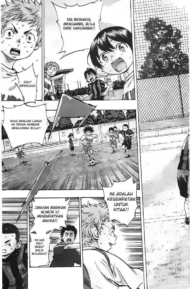 Be Blues ~Ao ni Nare~ Chapter 05 - Halaman 3