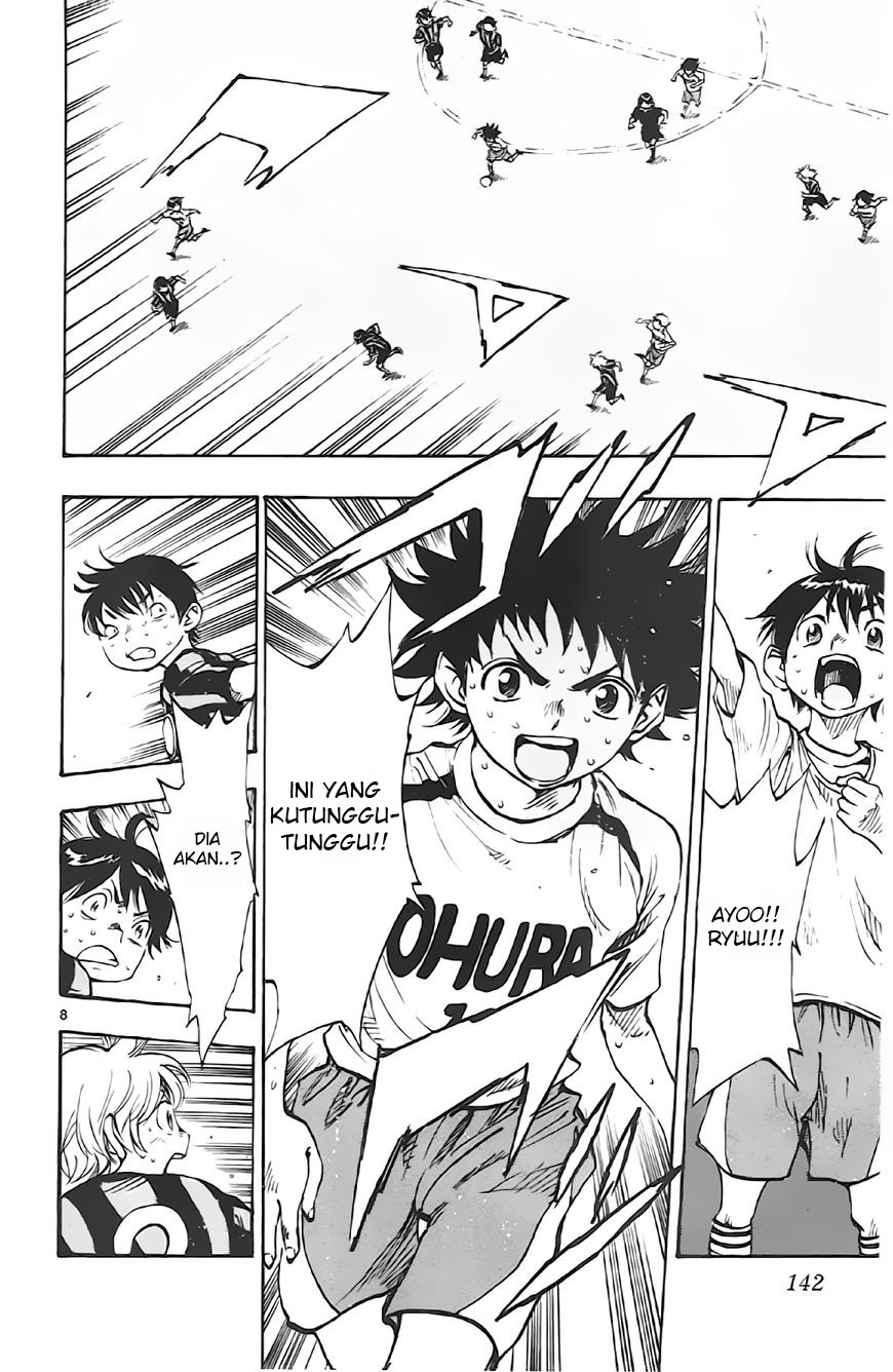 Be Blues ~Ao ni Nare~ Chapter 05 - Halaman 7