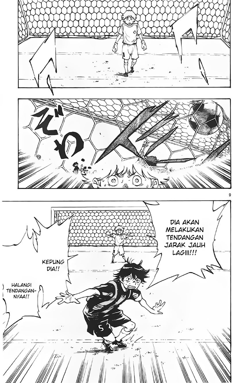Be Blues ~Ao ni Nare~ Chapter 05 - Halaman 8
