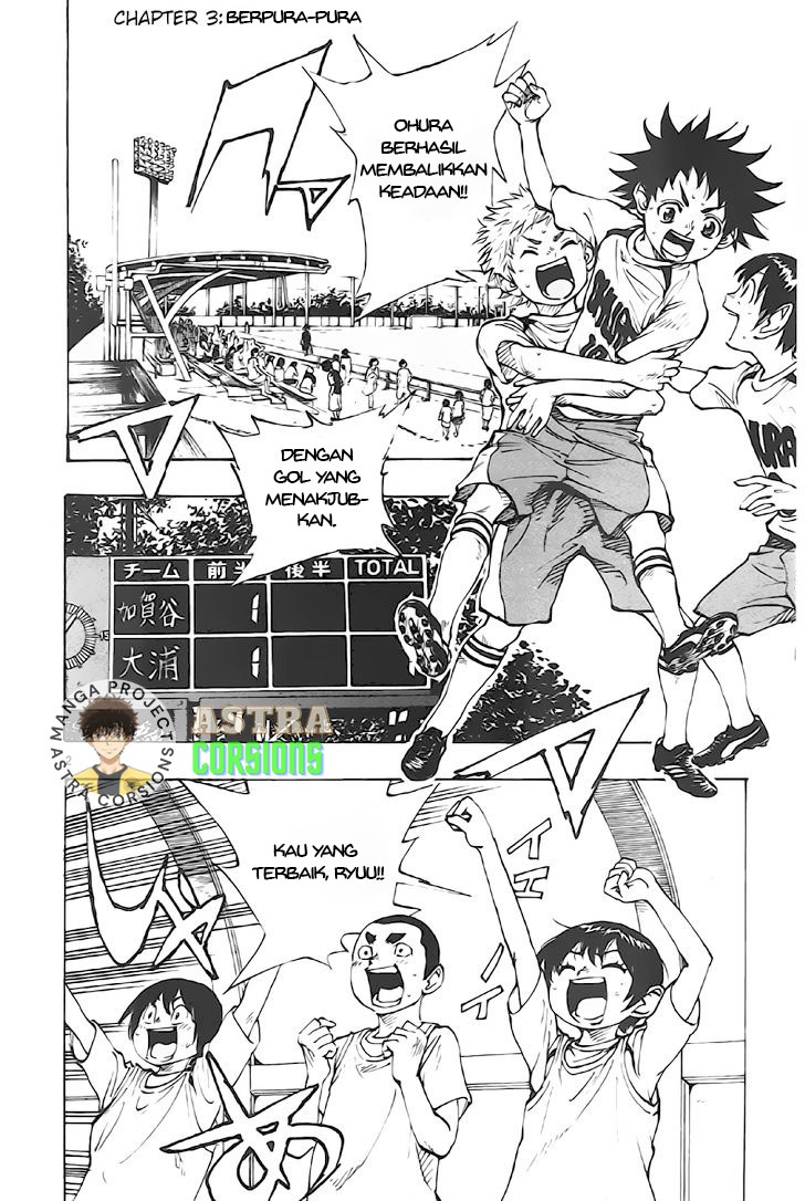 Be Blues ~Ao ni Nare~ Chapter 03 - Halaman 2