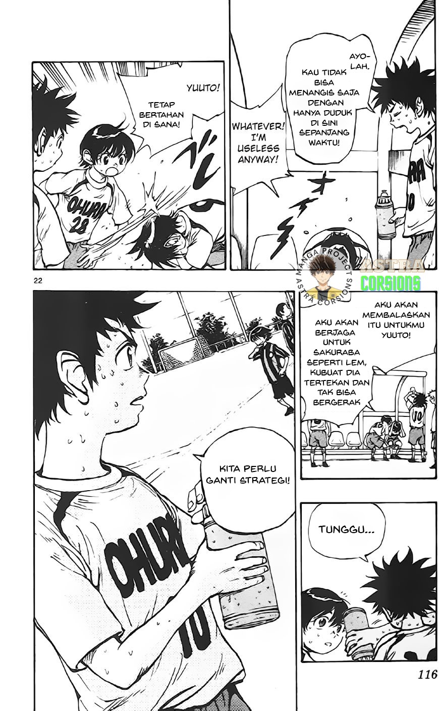 Be Blues ~Ao ni Nare~ Chapter 03 - Halaman 22