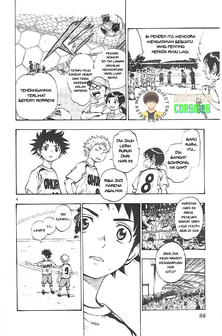 Be Blues ~Ao ni Nare~ Chapter 03 - Halaman 4
