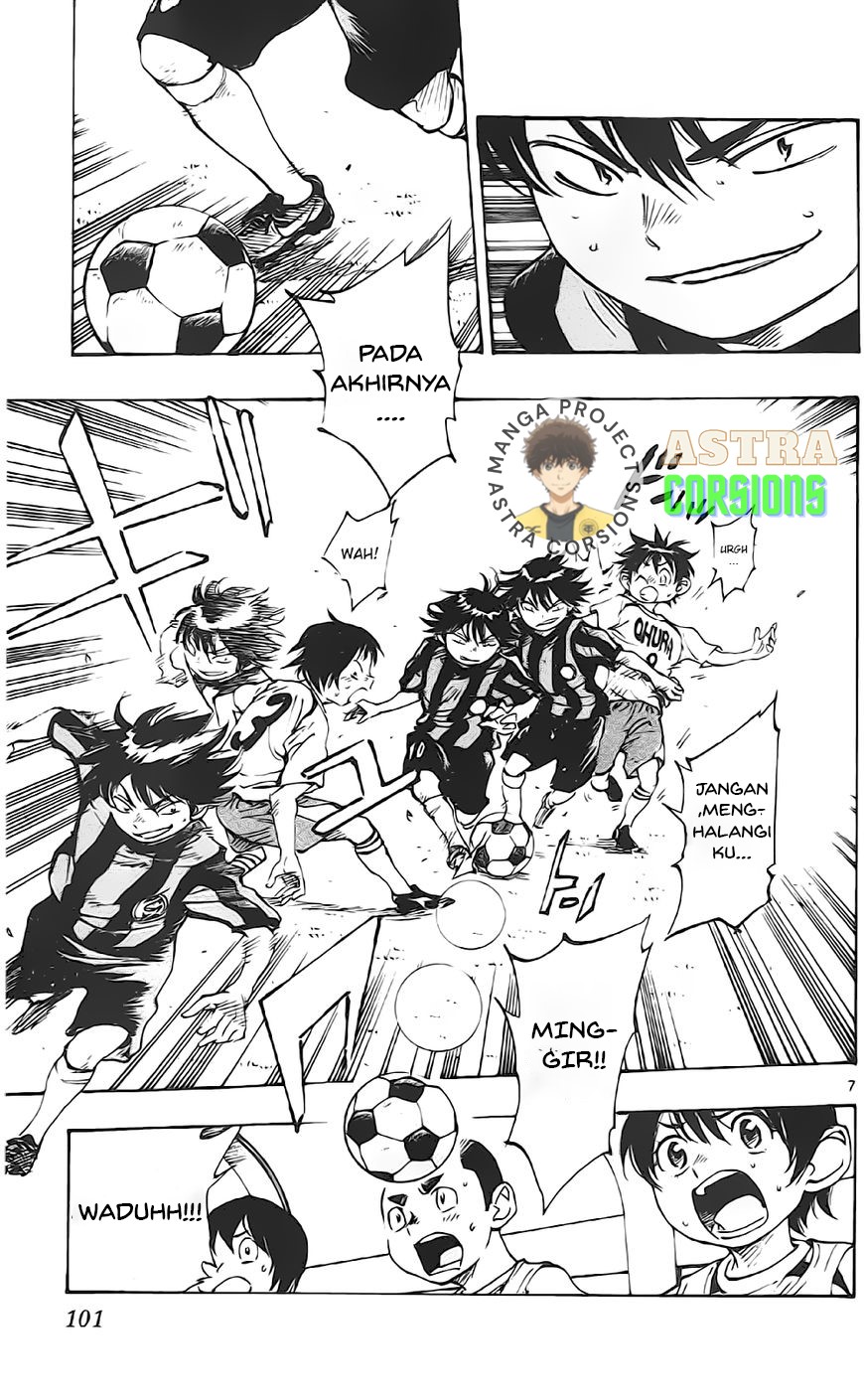 Be Blues ~Ao ni Nare~ Chapter 03 - Halaman 7