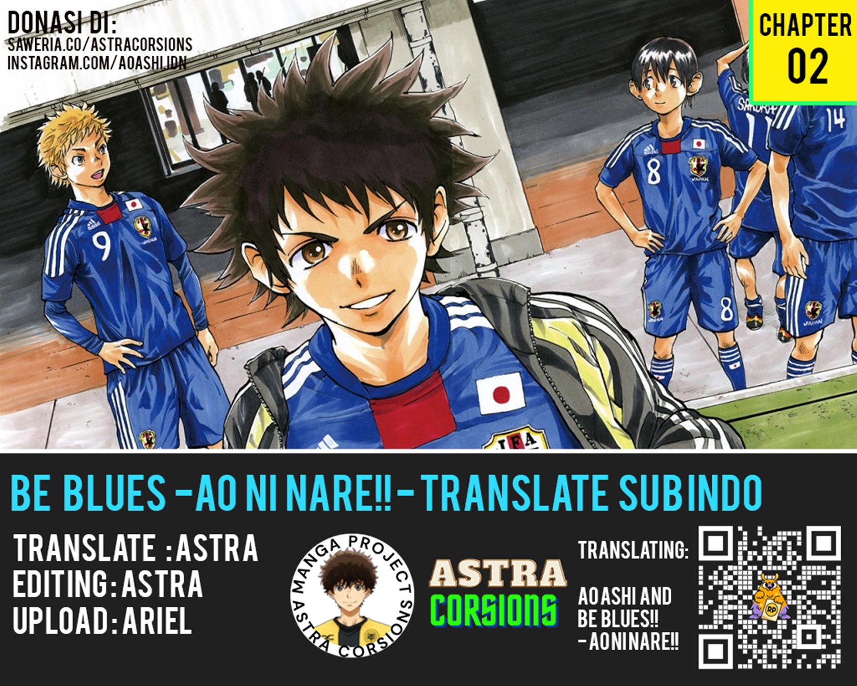 Komik Be Blues ~Ao ni Nare~ Chapter 02 gambar 1