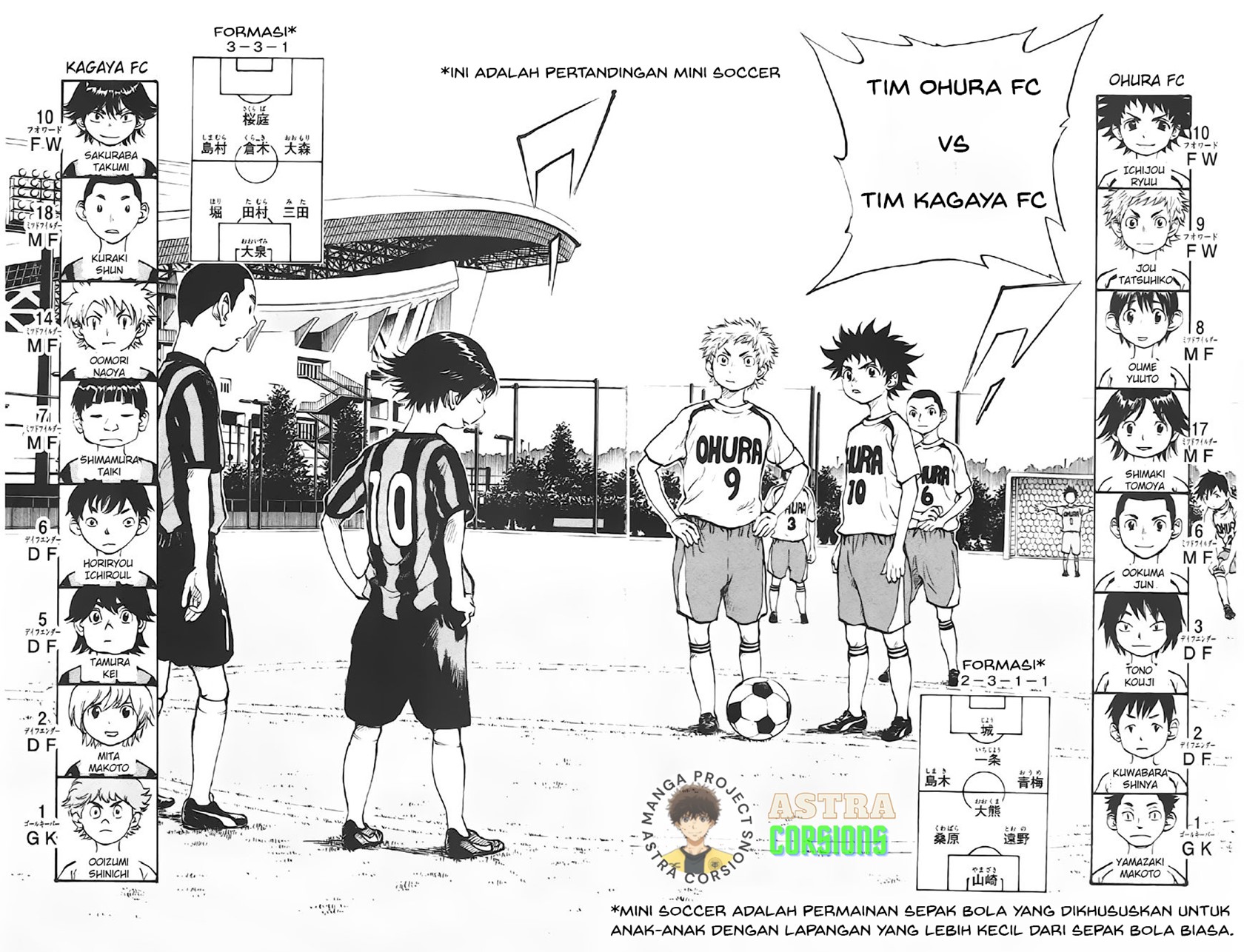 Be Blues ~Ao ni Nare~ Chapter 02 - Halaman 19
