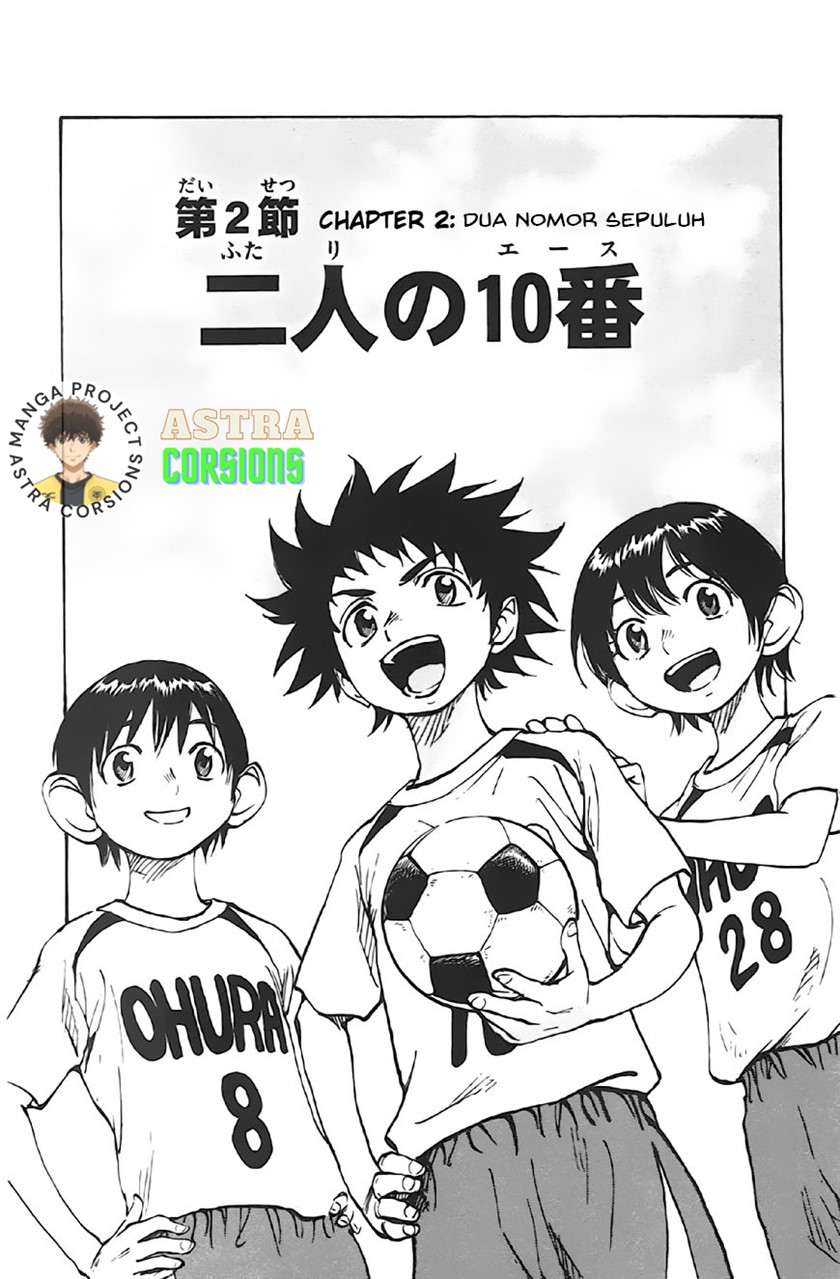 Manga Be Blues ~Ao ni Nare~ Chapter 02 gambar 2
