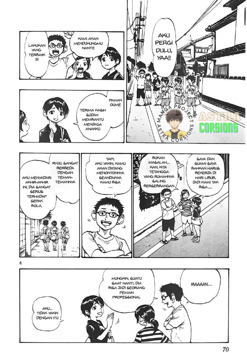 Be Blues ~Ao ni Nare~ Chapter 02 - Halaman 7