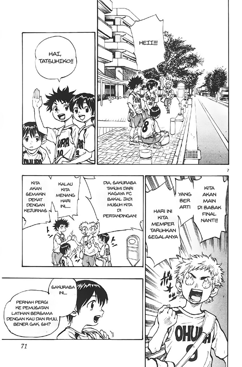 Be Blues ~Ao ni Nare~ Chapter 02 - Halaman 8