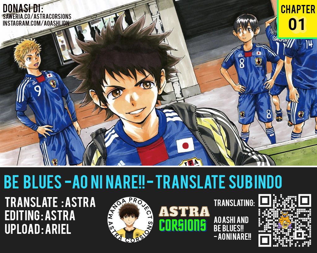 Komik Be Blues ~Ao ni Nare~ Chapter 01 gambar 1