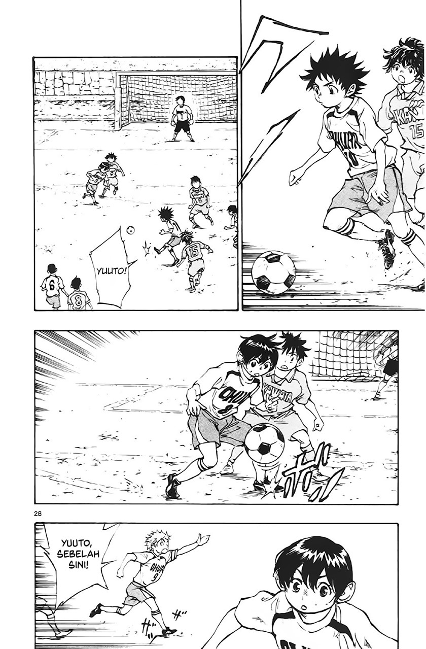 Be Blues ~Ao ni Nare~ Chapter 01 - Halaman 30