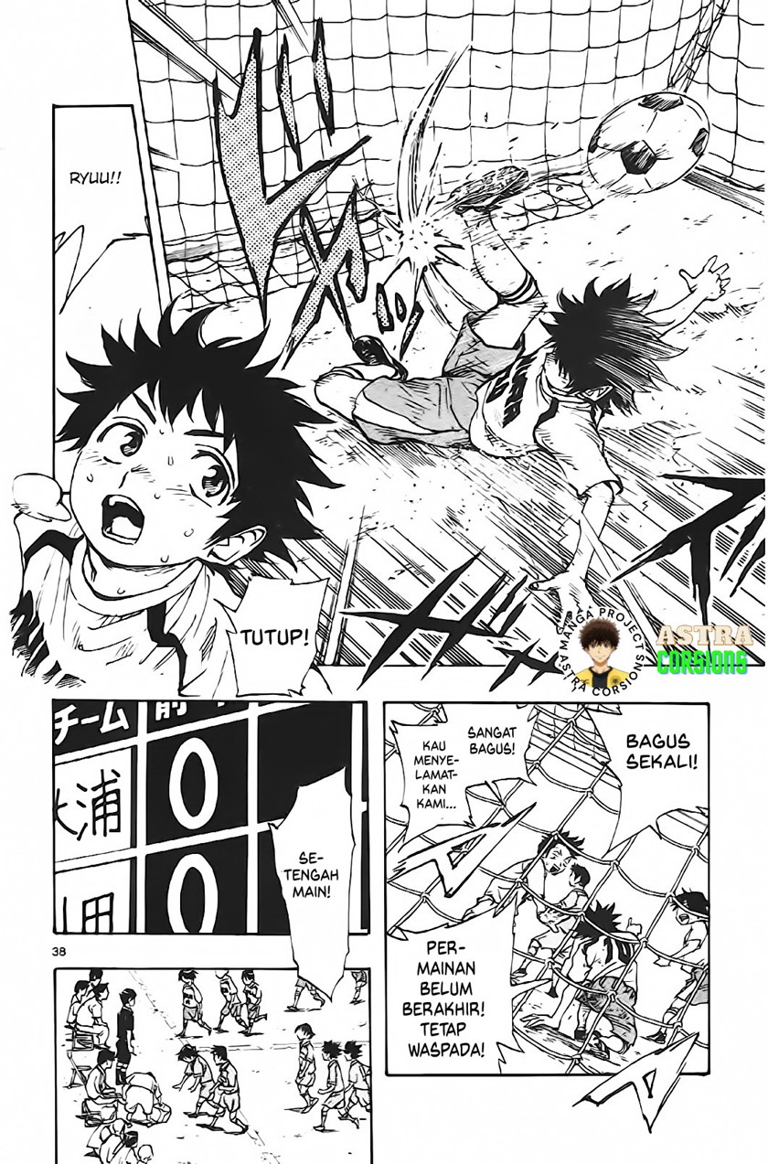 Be Blues ~Ao ni Nare~ Chapter 01 - Halaman 40