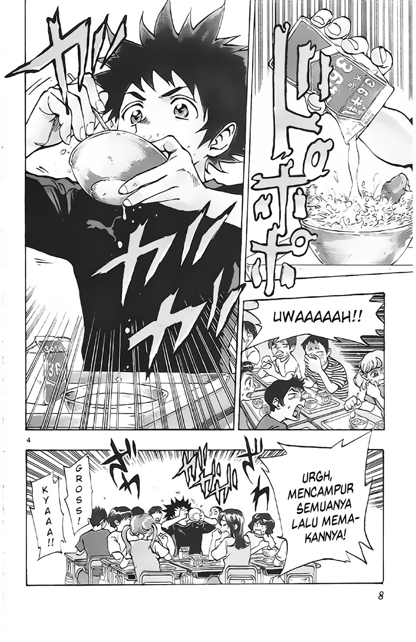 Be Blues ~Ao ni Nare~ Chapter 01 - Halaman 5