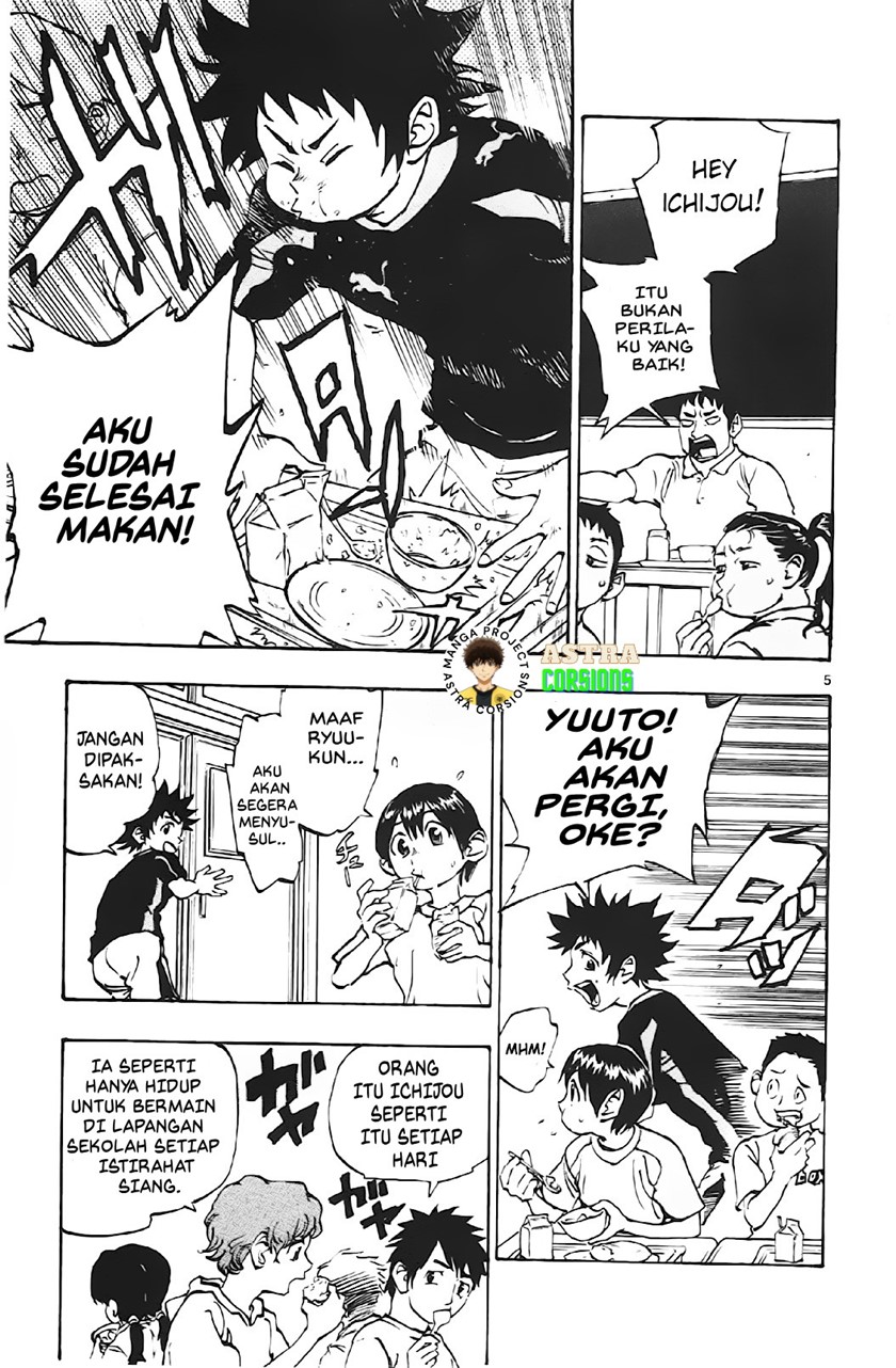 Be Blues ~Ao ni Nare~ Chapter 01 - Halaman 7