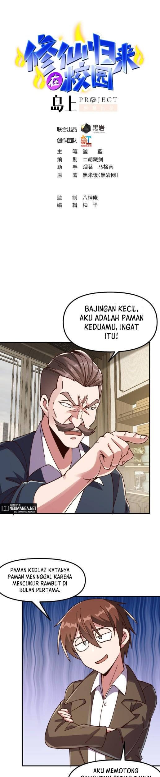 Komik Cultivation Return on Campus Chapter 428 gambar 1