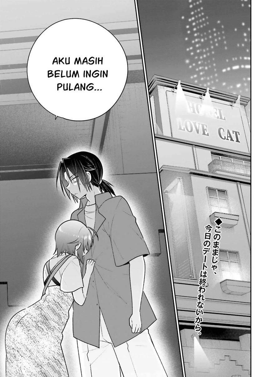 Ani to Imouto no Shitai Shitai Shitai Koto Chapter 14 - Halaman 3