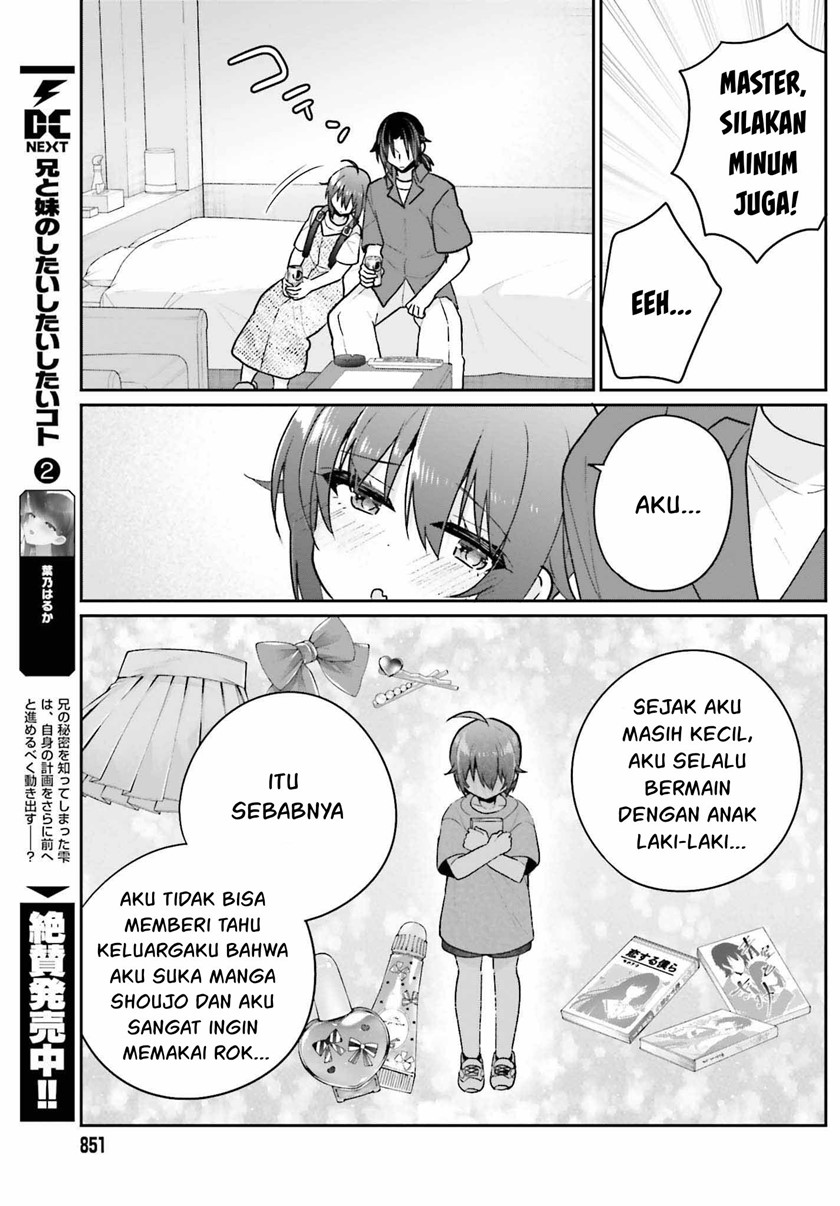 Ani to Imouto no Shitai Shitai Shitai Koto Chapter 14 - Halaman 9