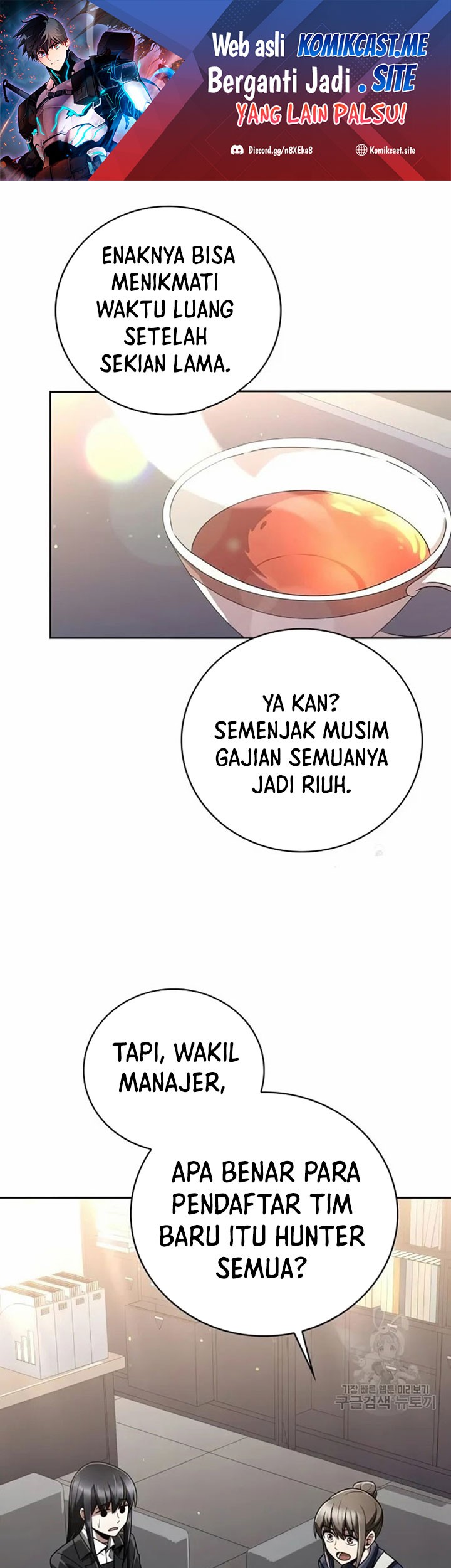 Manhwa Clever Cleaning Life Of The Returned Genius Hunter Chapter 29 gambar 2
